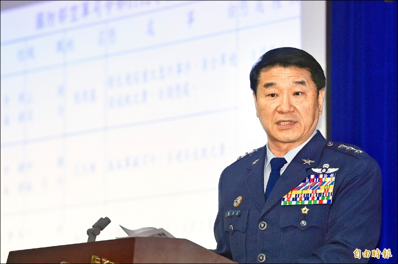 黑鷹直升機墜毀，前參謀總長沈一鳴等8人殉職，空軍昨公佈調查結果，空軍司令熊厚基自請懲處記過乙次。（記者叢昌瑾攝）