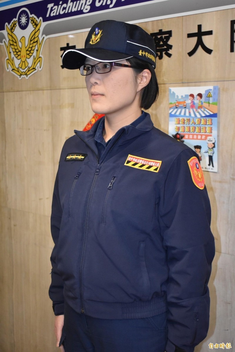 女警變 中國公安 中市交警大隊回收並懲處失職 臺中市 自由時報電子報