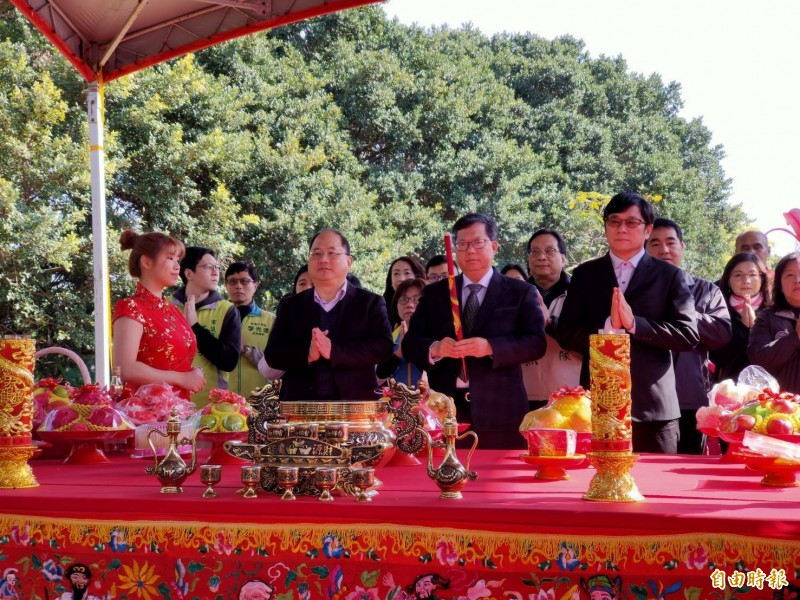 桃園市長鄭文燦主持漁管處滯洪池工程動土典禮。（記者謝武雄攝）