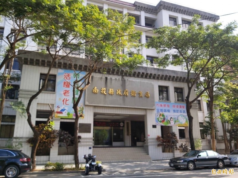 南投遭丈夫感染確診婦人 3採皆呈陰性已出院 - 生活 - 自由時報電子報