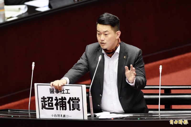 陳柏惟質詢處女秀諷舔共藝人突然變 勇敢台灣人 政治 自由時報電子報