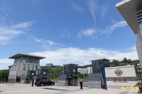 電展室軍官涉性騷擾  國防部：調職並檢討汰除