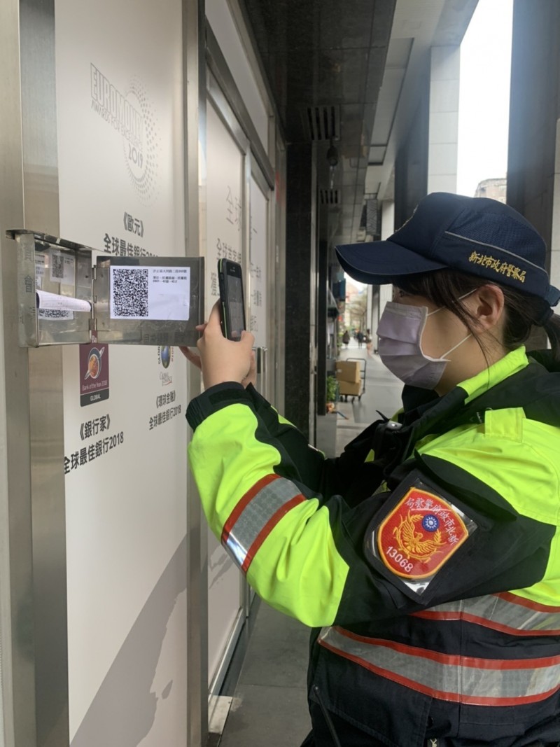 新北市今年2月起試辦QR CODE巡簽，目前為第一階段試辦，擇定板橋、汐止兩個警分局12個派出所共596個巡邏箱。（新北市警局提供）