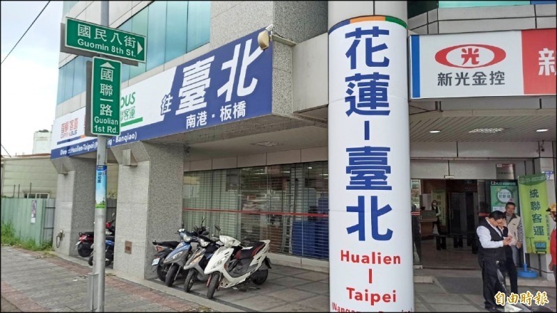 國道客運業者提議,100公里以上國道客運每位乘客免費發一個口罩。(資料照) 國道客運業者提議,100公里以上國道客運每位乘客免費發一個口罩。(資料照)