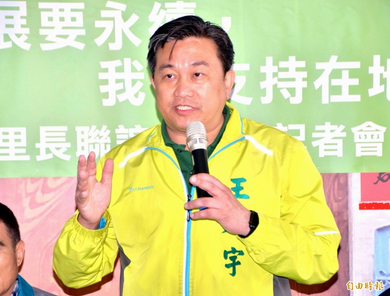 民進黨立委王定宇怒批馬系監委以政治手段介入罷韓。（記者吳俊鋒攝）