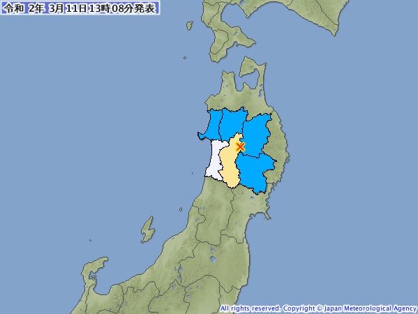 日本秋田縣今午發生芮氏規模4.3地震。（圖擷取自日本氣象廳）