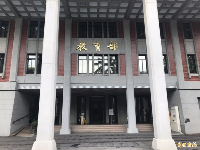 教育部今天表示，南榮科大學校法人申請大專校院轉型及退場基金融資案約6799萬元獲審查通過，成為基金自106年成立以來首筆融資案。（記者林曉雲攝）