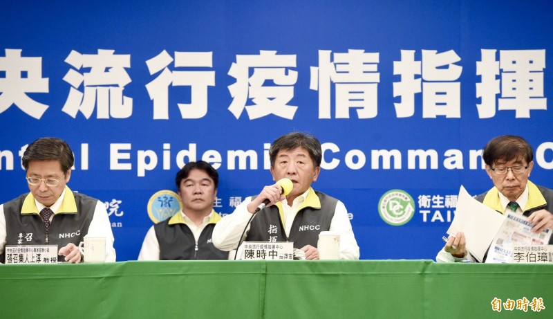 武漢肺炎》BBC拋難題：湖北問題怎解？陳時中：不在中國醫療體系、不評論