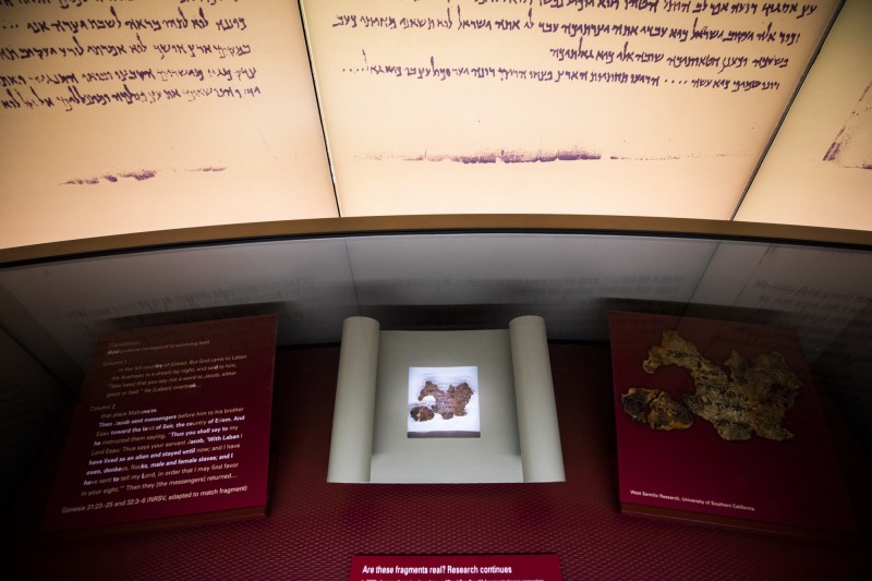 華特頓特區的聖經博物館，館內所藏的鎮館之寶「死海古卷」碎片被鑑定出全都是假貨。（歐新社）