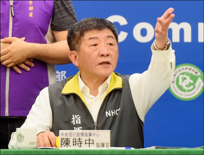 早向WHO示警 陳時中:對我們情資很有信心 - 政治 - 自由時報電子報