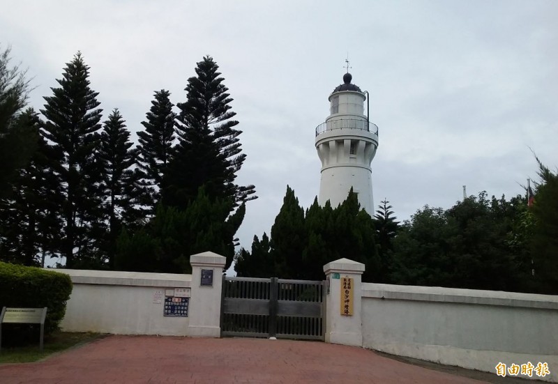 位在桃園觀音的百年古蹟白沙岬燈塔整修完畢，園區明天起開放民眾參觀。（資料照）