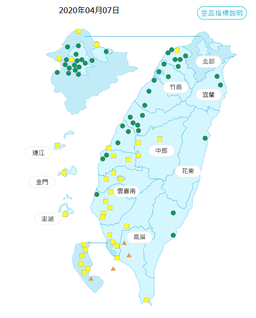 午後防空汙加劇 高屏、金門空氣品質拉警報