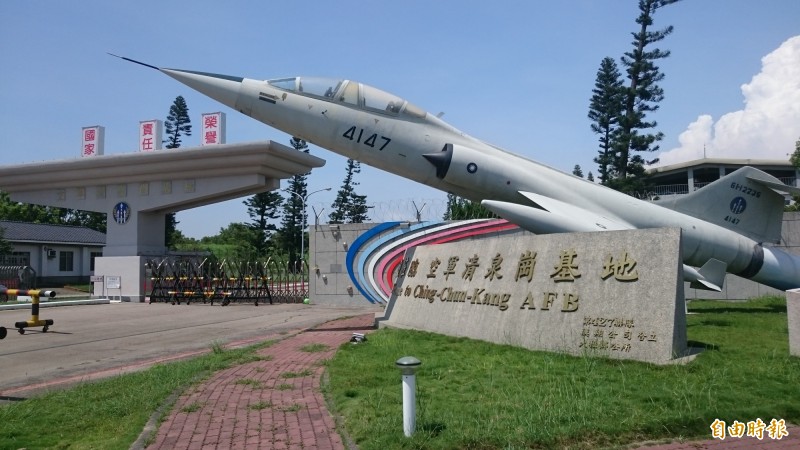 幻象戰機部隊已移駐空軍清泉崗基地。（資料照片）