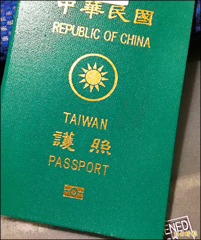 台南 華航加註taiwan 藍綠議員贊同 生活 自由時報電子報