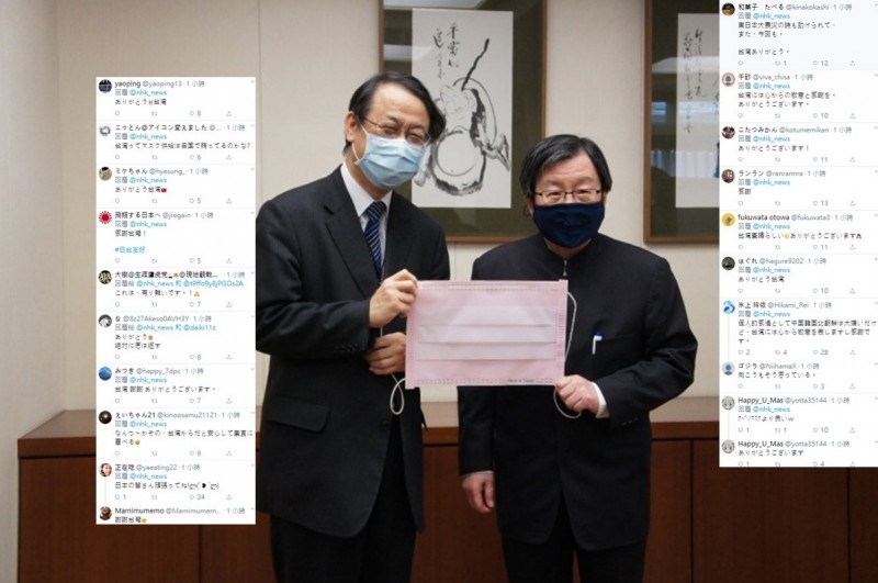 台灣援助日本200萬片口罩，由台日協會長邱義仁（右）與日本駐台代表泉裕泰（左）共同見證。（日台交協提供，留言擷取自推特）