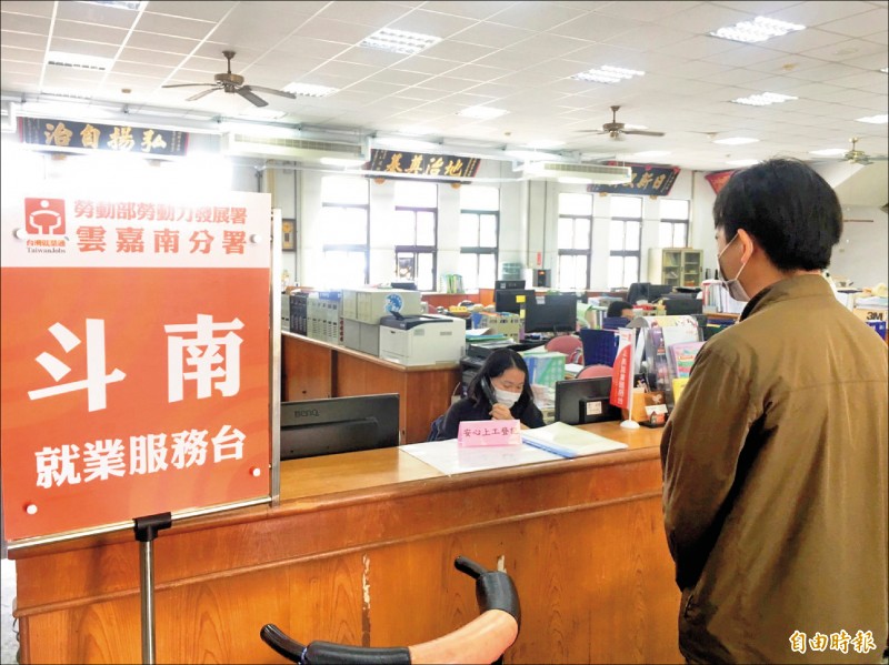 安心即時上工雲林還有318缺額 雲林縣 自由時報電子報