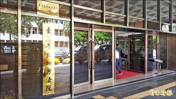 台北地院日前依強制性交罪將陳男判刑3年半。（資料照）