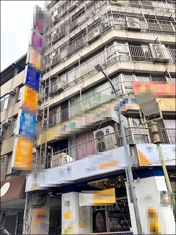 坐擁大樓租視聽歌唱業／佛心房東 停業期間不收租