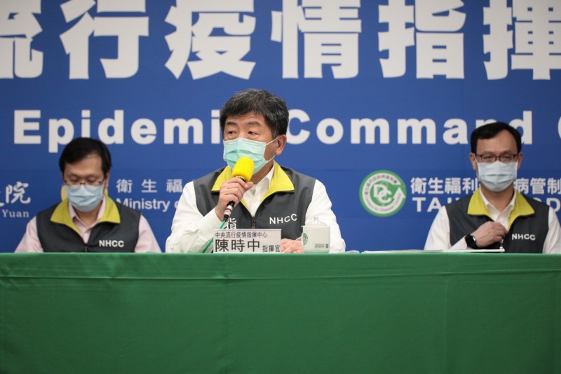 侯友宜質疑中央提供資訊速度慢  陳時中：會即時讓大家知道