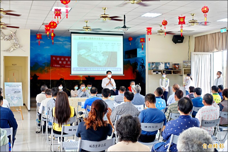 招商54億 台南城西焚化廠將汰舊換新