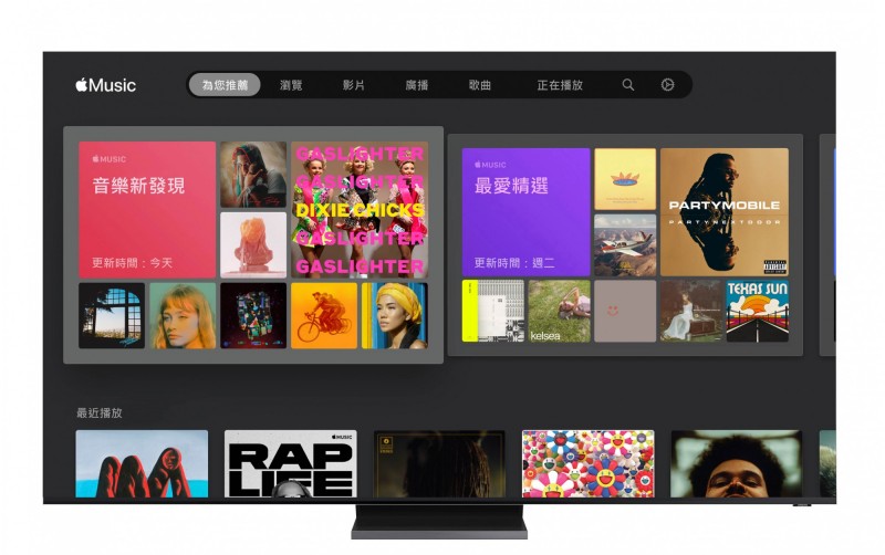 蘋果公司的串流音樂服務Apple Music首度登上智慧電視平台，拓展服務版圖。（圖擷自三星官網）