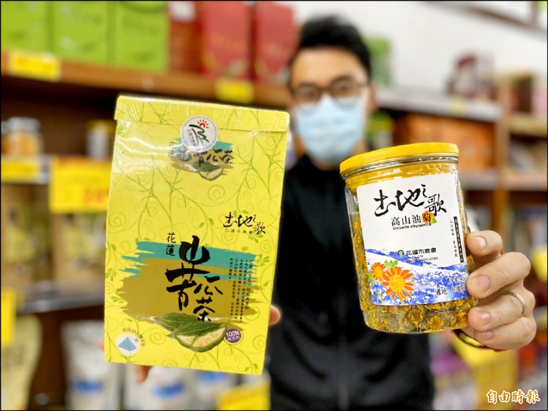 響應防疫 花蓮農會超市戴口罩有優惠