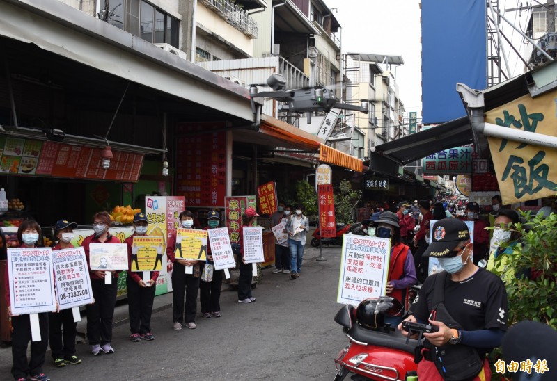 因應勞動節連假，屏東將出動無人機宣導民眾注意防疫（記者葉永騫攝）