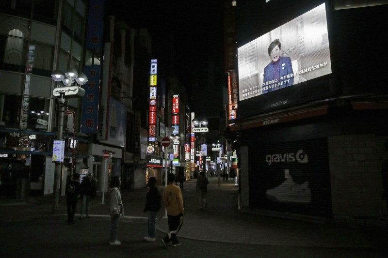 東京今日新增46例確診，為本月以來首度連續2天單日不到50人確診。（美聯社）