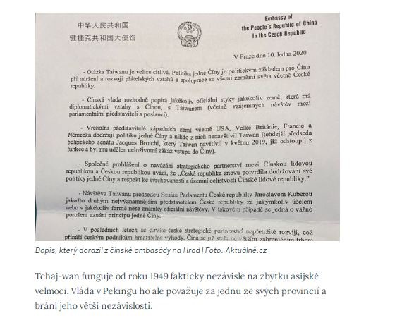 捷克参议院长访问台湾前猝死 被指和这封信有关