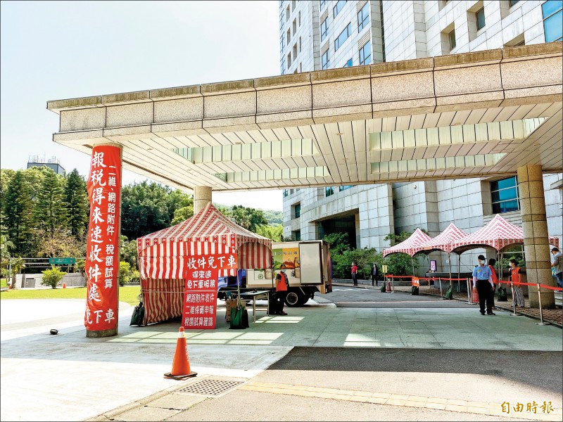 報稅也有「得來速」 鄭文燦讚貼心 - 生活 - 自由時報電子報