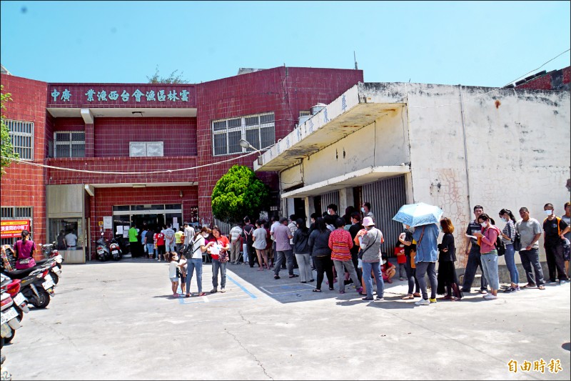 紓困申請排長龍 漁民：不無小補 - 雲林縣 - 自由時報電子報