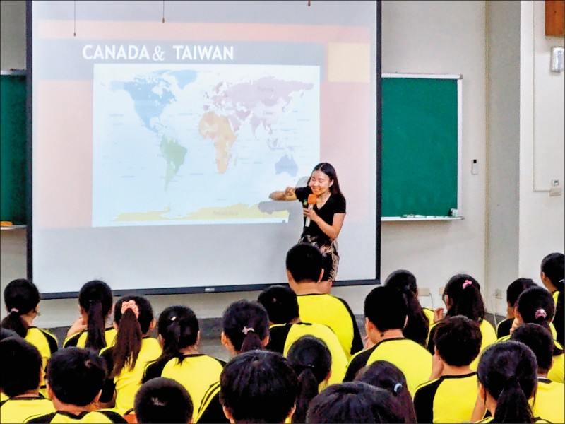 與國際接軌 嘉縣兩國中轉型為雙語學校