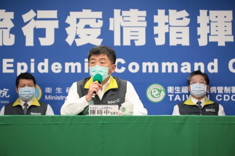 又「歸零」啦！中央流行疫情指揮中心今日表示，國內無新增確診武漢肺炎，累計334人解除隔離。（圖由指揮中心提供）