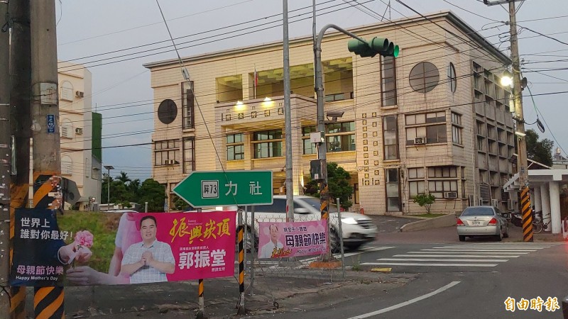 屏東這鄉鄉長補選日期未定 母親節祝賀布條就「超前部署」