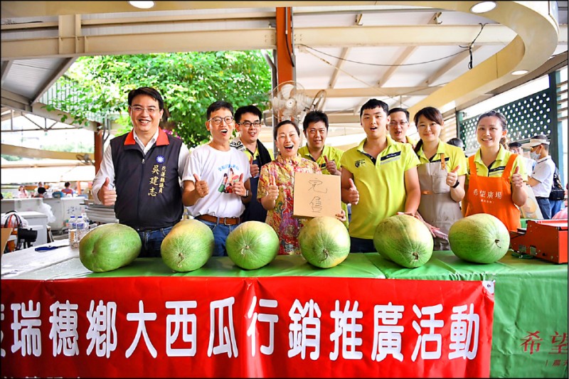 網購大西瓜推 花蓮鮮送 服務 生活 自由時報電子報