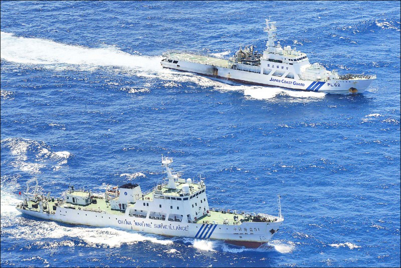 釣魚台海域中國海警船追逐日漁船 政治 自由時報電子報