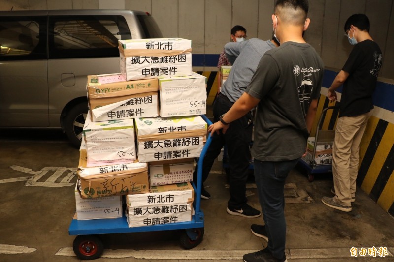新聞幕後》紓困角力？新北稱沒車領回9千件紓困申請案 - 政治 - 自由時報電子報