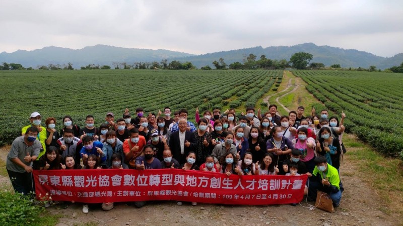 屏東縣旅宿業做足準備，針對恆春半島特色培訓轉型，搶攻親子族群出遊商機。（記者蔡宗憲翻攝）