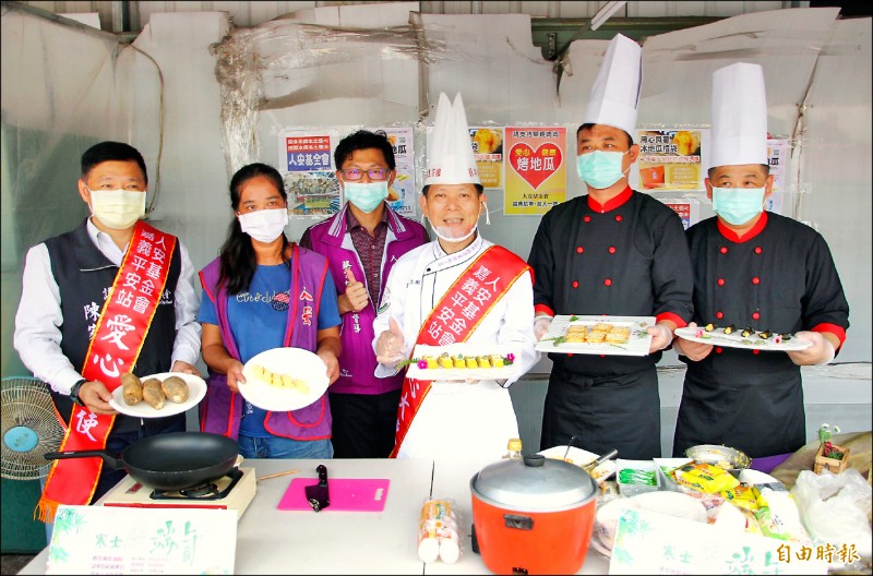 嘉義／地瓜創意料理 國宴主廚教單親媽