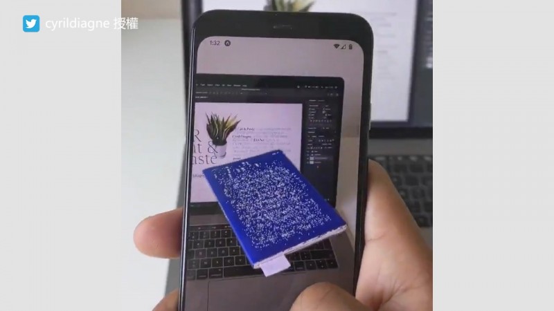 AR Copy Paste這項技術可以從現實中擷取需要的物品影像，去背並置於電腦想要的位置中。（圖片由Twitter帳號cyrildiagne授權提供使用。）