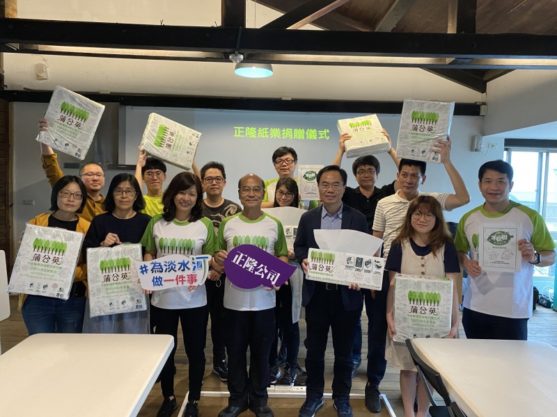 每年用掉300箱 黃金博物館獲贈環保衛生紙