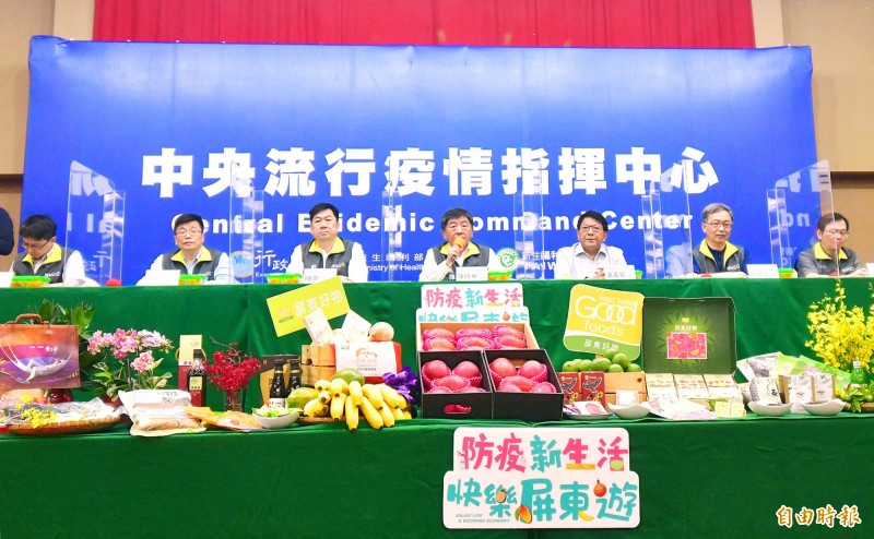 《TAIPEI TIMES》 Health minister promotes ‘new prevention lifestyle’