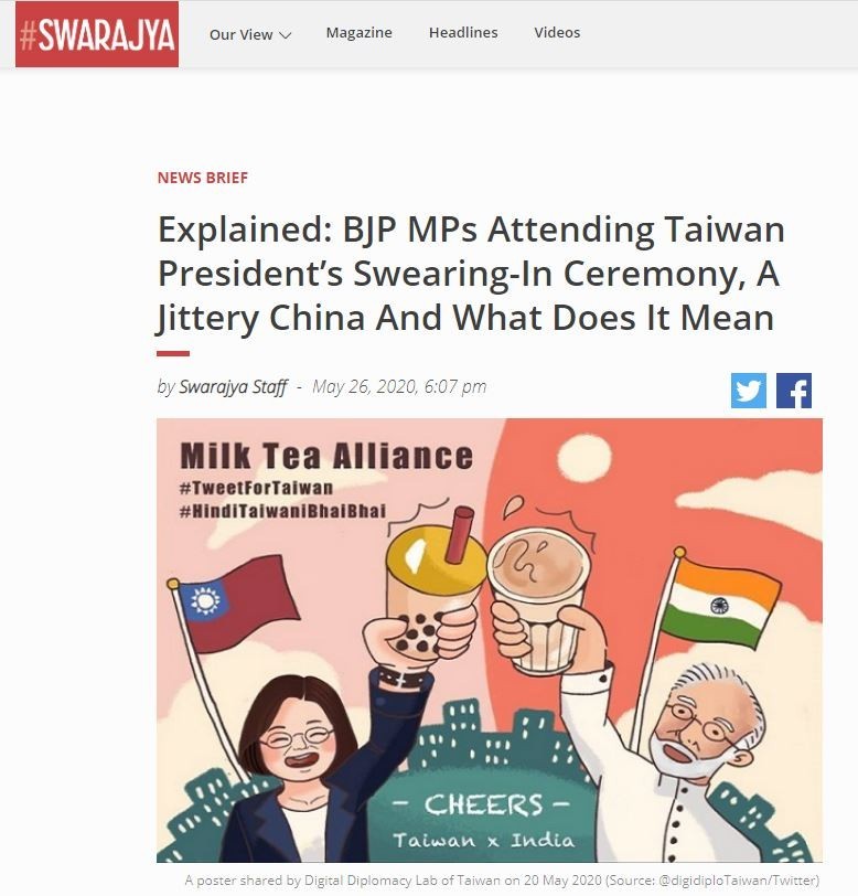 印度《獨立雜誌》（Swarajya）刊登台印「奶茶同盟」圖片。（圖／翻攝自Swarajya）