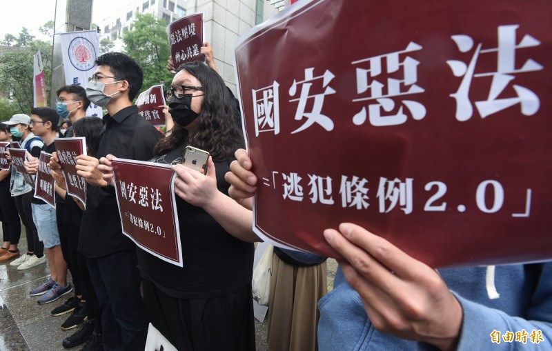 在台港人團體聲明 籲台灣政府取消受中國控制組織特權