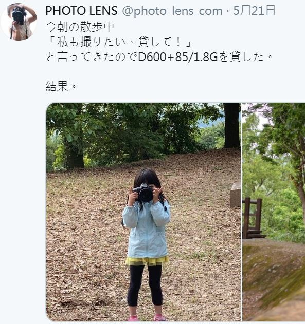 日本一名喜愛攝影的爸爸日前在推特上分享女兒幫他拍照的照片，卻因為女兒把鏡頭對焦在身後的橋和風景，讓他宛如「特效」般的「模糊」，照片曝光也笑翻不少網友。（圖擷取自推特）