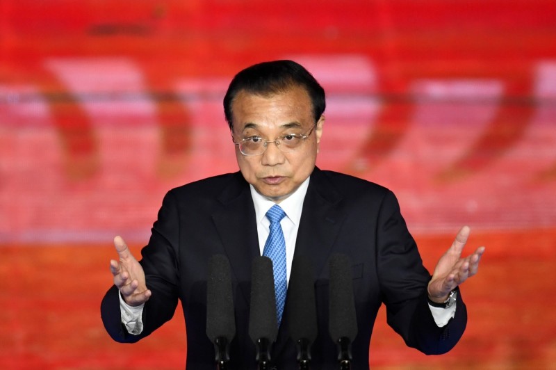 Prc中华 人民 共和国 共产党中国 J的謎之無聊日常orz 隨意窩xuite日誌