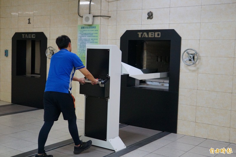 台中對抗空污斥資1700萬更新2座火化爐 生活 自由時報電子報