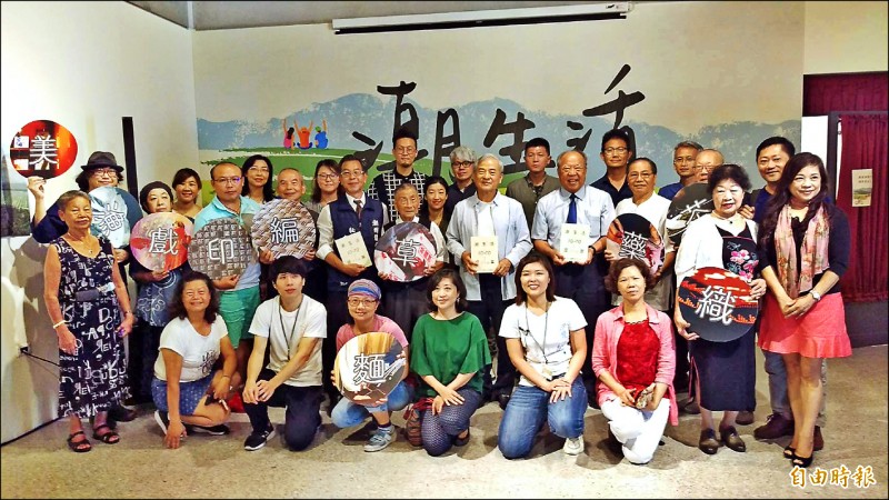 台灣好基金會、潮州鎮公所結合在地十位職人，推出十條輕旅行路線，邀民眾造訪潮州。（記者邱芷柔攝）