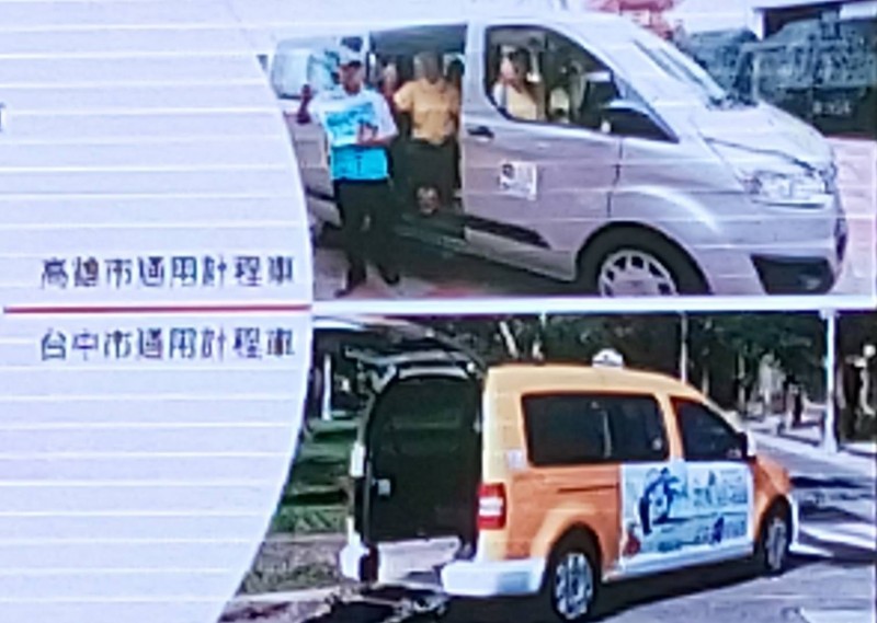 南投小黃公車預計明年上路公車票價搭乘計程車 生活 自由時報電子報
