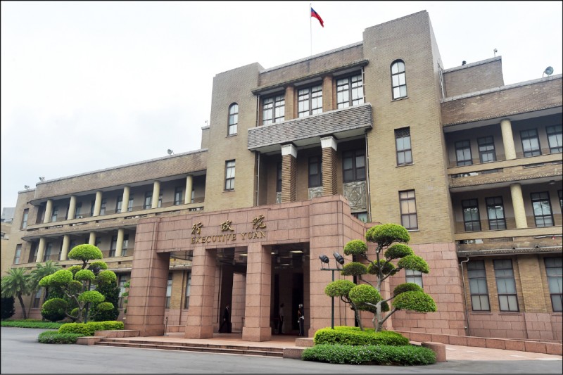 平假日都補助 安心國旅7/1上路 - 生活 - 自由時報電子報